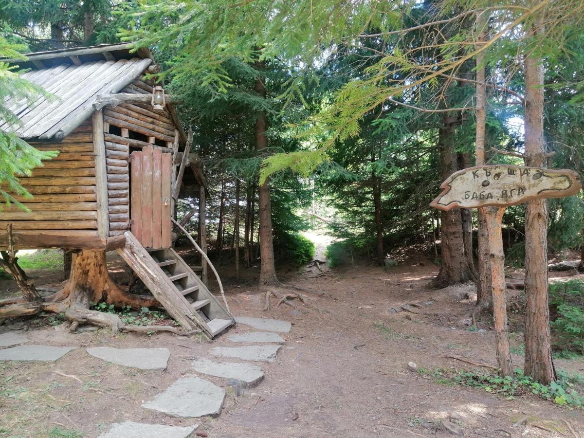 "Моето Любимо Място", Смолянски Езера - "My Favorite Place", Smolyan Lakes Εξωτερικό φωτογραφία