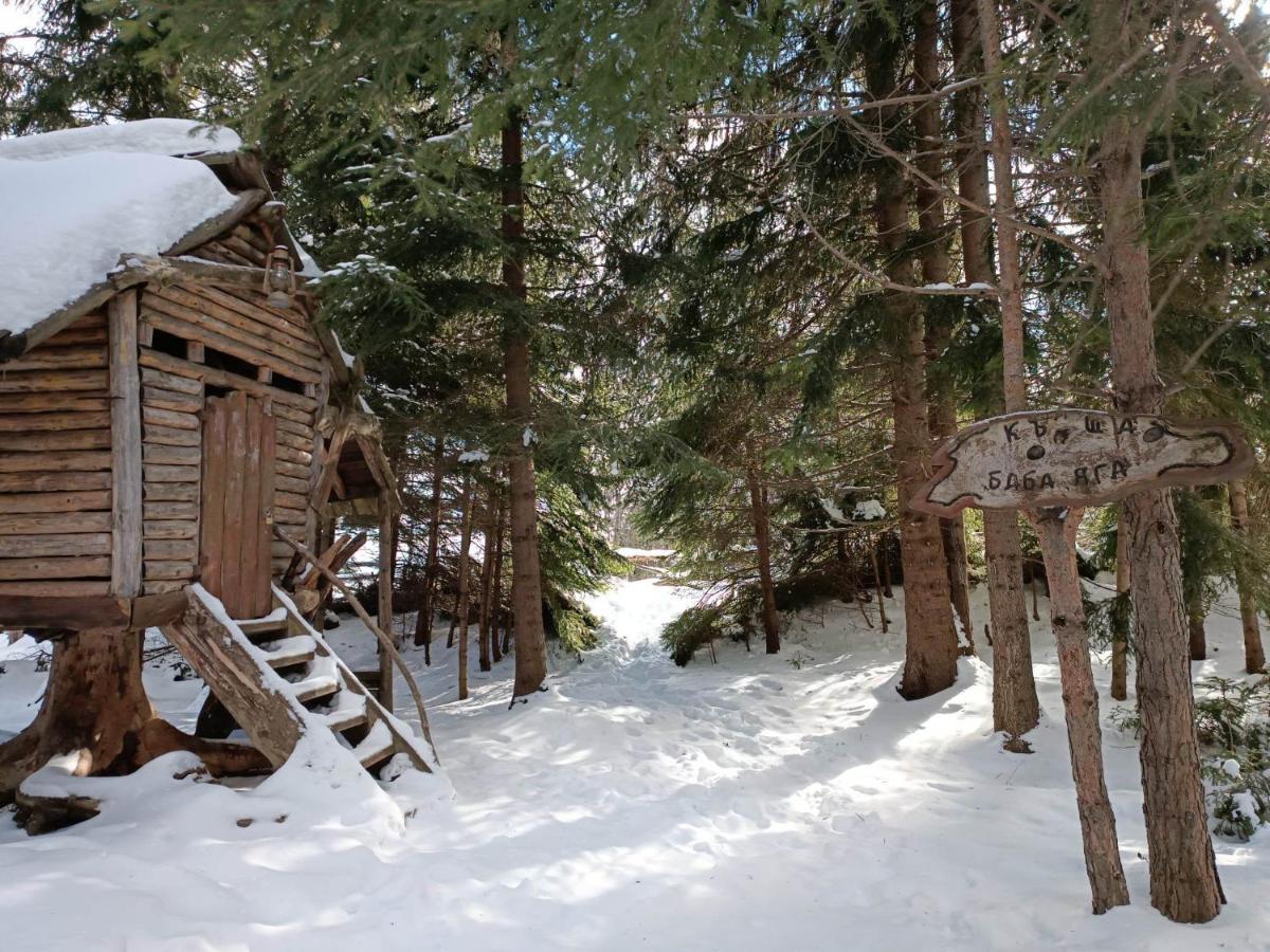 "Моето Любимо Място", Смолянски Езера - "My Favorite Place", Smolyan Lakes Εξωτερικό φωτογραφία